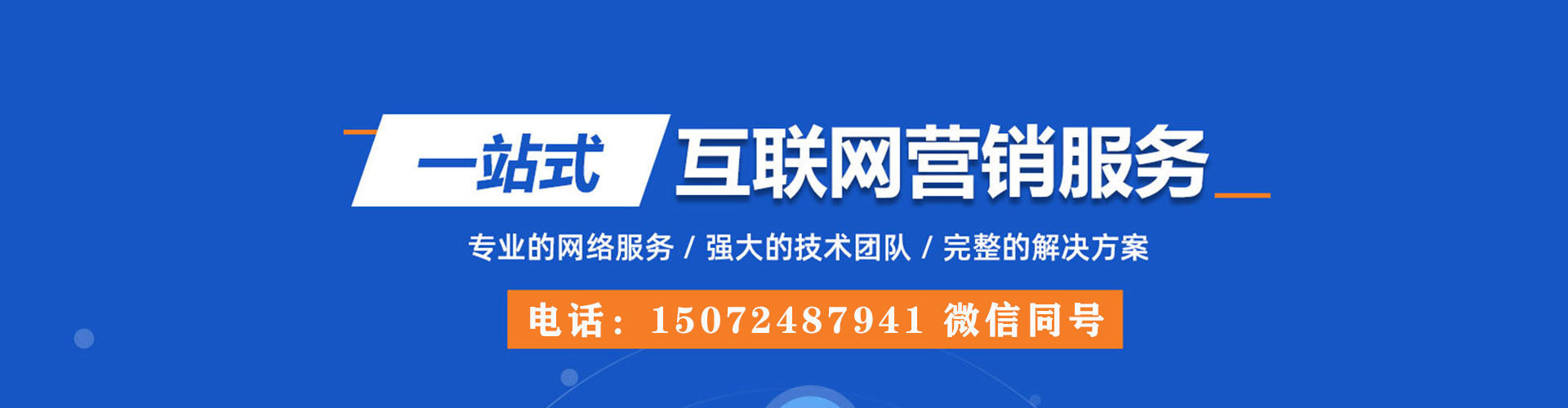 泸西搜索开户返点